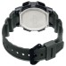 Наручные часы CASIO AE-1000W-3A