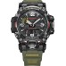 Мужские часы Casio G-Shock GWG-2000-1A3