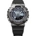 Часы Casio G-Shock GM-S110B-8A унисекс