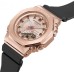 Часы Casio G-Shock GM-S2100PG-1A4 унисекс