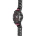 Мужские часы Casio G-Shock MTG-B2000XD-1A