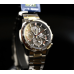 Наручные часы Casio EQW-A2000DC-1AJF