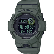 Наручные часы Casio GBD-800UC-3E