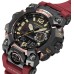 Японские наручные часы Casio G-SHOCK GWG-B1000-1A4 с хронографом