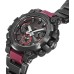 Мужские часы Casio G-Shock MTG-B2000XD-1A