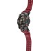Японские наручные часы Casio G-SHOCK GWG-B1000-1A4 с хронографом