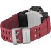 Японские наручные часы Casio G-SHOCK GWG-B1000-1A4 с хронографом