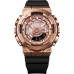 Часы Casio G-Shock GM-S110PG-1A унисекс