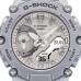 Наручные часы Casio GA-2200FF-8A