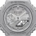 Наручные часы Casio GA-2100FF-8A