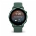 Умные часы Garmin Vivoactive 6 яшмовый с зеленым ремешком