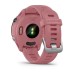 Умные часы Garmin Forerunner 255S со светло-розовым ремешком