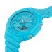 Наручные часы Casio GA-2100-2A2