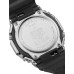 Наручные часы Casio GBM-2100-1A