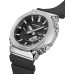 Наручные часы Casio GBM-2100-1A