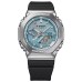 Наручные часы Casio GBM-2100A-1A2