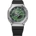Наручные часы Casio GBM-2100A-1A3