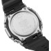 Наручные часы Casio GBM-2100A-1A3