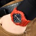Наручные часы Casio GA-100B-4A