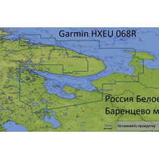Карта глубин Garmin hxeu068R BlueChart G3 Белое море, Баренцево море