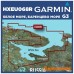Карта глубин Garmin hxeu068R BlueChart G3 Белое море, Баренцево море