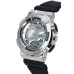 Часы Casio G-Shock GM-S110-1A унисекс