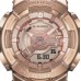 Наручные часы Casio GM-S110PG-4A