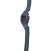 Наручные часы Casio GW-M5610U-2JF