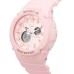Наручные часы Casio BGA-275-4A