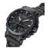 Наручные часы Casio PRW-61FC-1JF