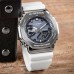 Наручные часы Casio GM-2100WS-7A