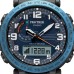 Наручные часы Casio PRG-601YB-2