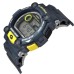 Наручные часы Casio G-7900-2E