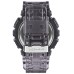 Наручные часы Casio GA-110SKE-8A