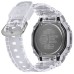 Наручные часы Casio GA-2100SKE-7A