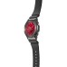 Наручные часы Casio GM-2100B-4A