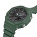 Наручные часы Casio GA-B2100-3A