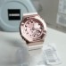 Наручные часы Casio GM-S2100CW-7A