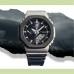 Наручные часы Casio GA-B2100LUU-5A