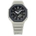 Наручные часы Casio GA-B2100LUU-5A