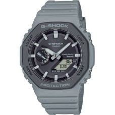 Наручные часы Casio GA-B2100LUU-8A