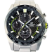 Наручные часы Casio EQW-A2000DB-1AJF